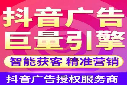 SEM推广案例：竞价代运营助力企业快速崛起