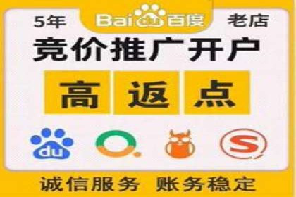 信息流优化助力企业增长案例